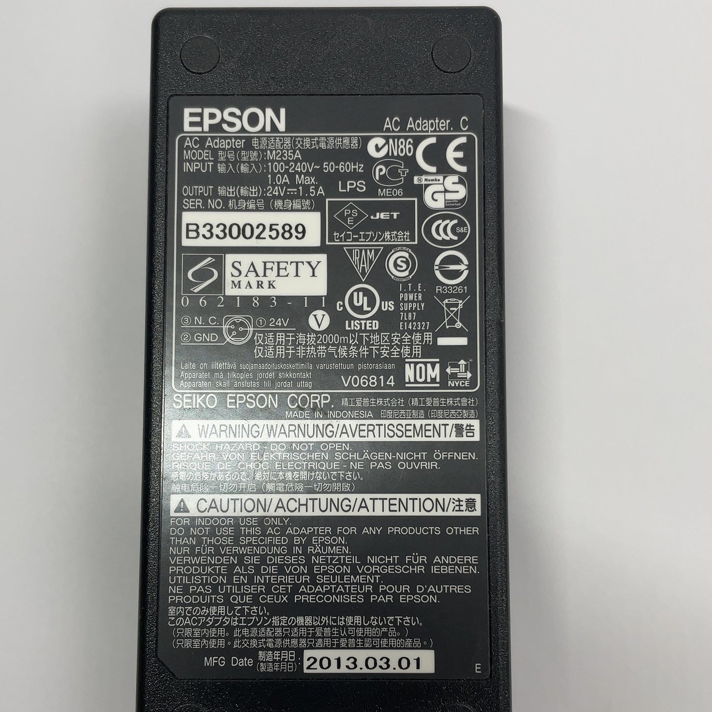 Product Image