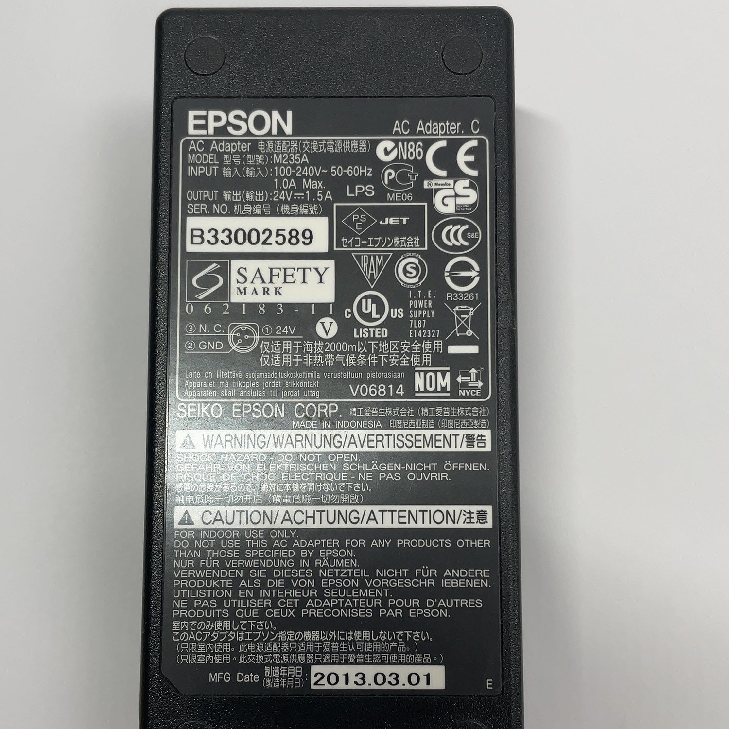 Product Image