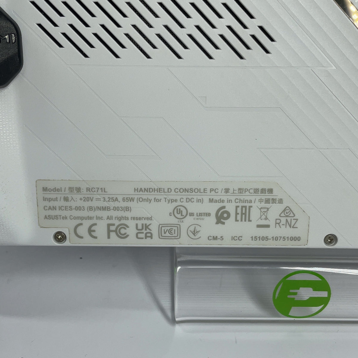 Product Image