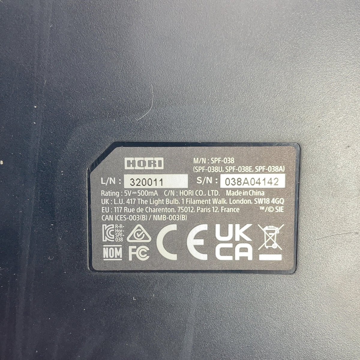 Product Image